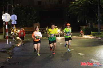 BƯỚC CHẠY CHÀO XUÂN THÀNH PHỐ QUẢNG NGÃI 2024 - Ảnh #1224892