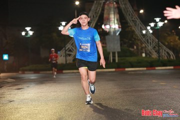 BƯỚC CHẠY CHÀO XUÂN THÀNH PHỐ QUẢNG NGÃI 2024 - Ảnh #1229033