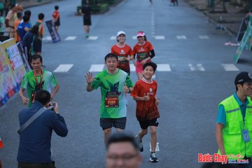 BƯỚC CHẠY CHÀO XUÂN THÀNH PHỐ QUẢNG NGÃI 2024 - Ảnh #1251950