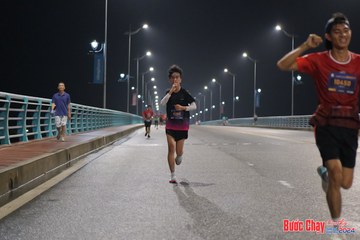 BƯỚC CHẠY CHÀO XUÂN THÀNH PHỐ QUẢNG NGÃI 2024 - Ảnh #1252954
