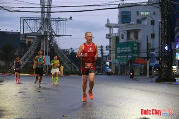 BƯỚC CHẠY CHÀO XUÂN THÀNH PHỐ QUẢNG NGÃI 2024 - Ảnh #1230264