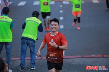 BƯỚC CHẠY CHÀO XUÂN THÀNH PHỐ QUẢNG NGÃI 2024 - Ảnh #1250996