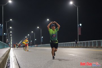 BƯỚC CHẠY CHÀO XUÂN THÀNH PHỐ QUẢNG NGÃI 2024 - Ảnh #1254747