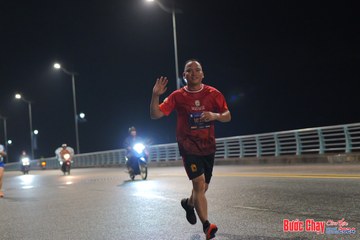BƯỚC CHẠY CHÀO XUÂN THÀNH PHỐ QUẢNG NGÃI 2024 - Ảnh #1254078