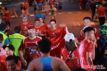 BƯỚC CHẠY CHÀO XUÂN THÀNH PHỐ QUẢNG NGÃI 2024 - Ảnh #1249626