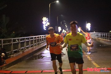 BƯỚC CHẠY CHÀO XUÂN THÀNH PHỐ QUẢNG NGÃI 2024 - Ảnh #1231187