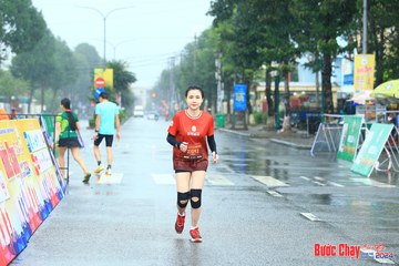 BƯỚC CHẠY CHÀO XUÂN THÀNH PHỐ QUẢNG NGÃI 2024 - Ảnh #1238521