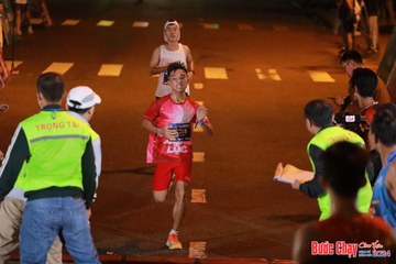 BƯỚC CHẠY CHÀO XUÂN THÀNH PHỐ QUẢNG NGÃI 2024 - Ảnh #1241901