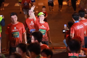BƯỚC CHẠY CHÀO XUÂN THÀNH PHỐ QUẢNG NGÃI 2024 - Ảnh #1248875