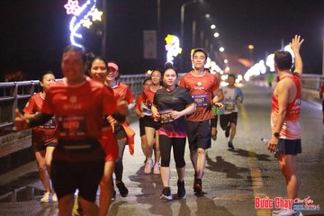 BƯỚC CHẠY CHÀO XUÂN THÀNH PHỐ QUẢNG NGÃI 2024 - Ảnh #1232267