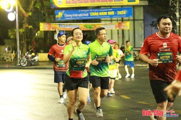 BƯỚC CHẠY CHÀO XUÂN THÀNH PHỐ QUẢNG NGÃI 2024 - Ảnh #1223094