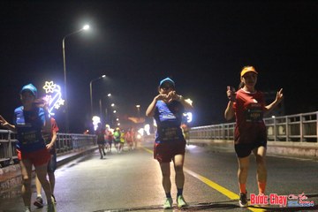 BƯỚC CHẠY CHÀO XUÂN THÀNH PHỐ QUẢNG NGÃI 2024 - Ảnh #1220307