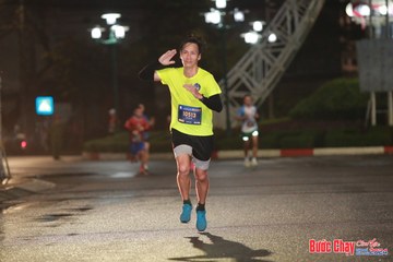 BƯỚC CHẠY CHÀO XUÂN THÀNH PHỐ QUẢNG NGÃI 2024 - Ảnh #1229021