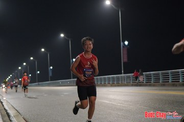 BƯỚC CHẠY CHÀO XUÂN THÀNH PHỐ QUẢNG NGÃI 2024 - Ảnh #1253333