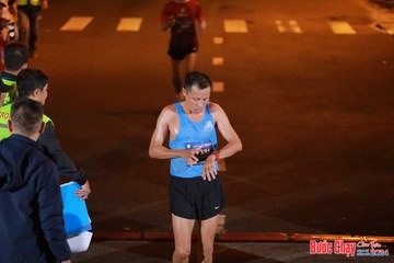 BƯỚC CHẠY CHÀO XUÂN THÀNH PHỐ QUẢNG NGÃI 2024 - Ảnh #1241172