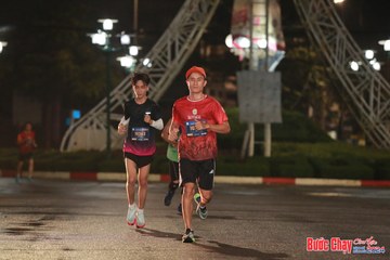 BƯỚC CHẠY CHÀO XUÂN THÀNH PHỐ QUẢNG NGÃI 2024 - Ảnh #1229093
