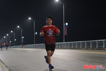 BƯỚC CHẠY CHÀO XUÂN THÀNH PHỐ QUẢNG NGÃI 2024 - Ảnh #1253448