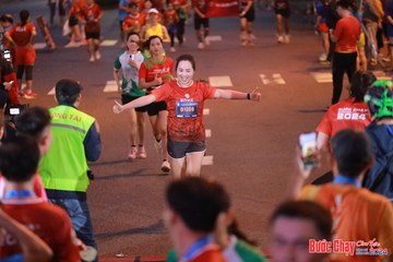 BƯỚC CHẠY CHÀO XUÂN THÀNH PHỐ QUẢNG NGÃI 2024 - Ảnh #1249590