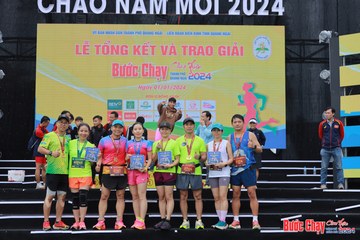 BƯỚC CHẠY CHÀO XUÂN THÀNH PHỐ QUẢNG NGÃI 2024 - Ảnh #1233001