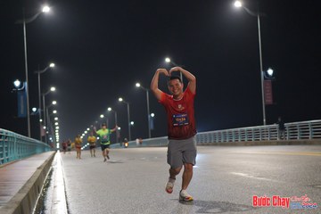 BƯỚC CHẠY CHÀO XUÂN THÀNH PHỐ QUẢNG NGÃI 2024 - Ảnh #1254715