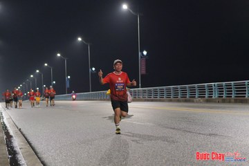 BƯỚC CHẠY CHÀO XUÂN THÀNH PHỐ QUẢNG NGÃI 2024 - Ảnh #1254513