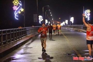 BƯỚC CHẠY CHÀO XUÂN THÀNH PHỐ QUẢNG NGÃI 2024 - Ảnh #1231350
