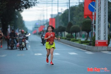 BƯỚC CHẠY CHÀO XUÂN THÀNH PHỐ QUẢNG NGÃI 2024 - Ảnh #1237040