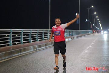 BƯỚC CHẠY CHÀO XUÂN THÀNH PHỐ QUẢNG NGÃI 2024 - Ảnh #1254123