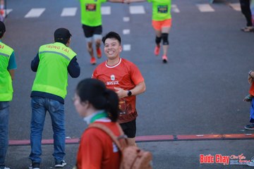 BƯỚC CHẠY CHÀO XUÂN THÀNH PHỐ QUẢNG NGÃI 2024 - Ảnh #1250995