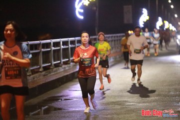 BƯỚC CHẠY CHÀO XUÂN THÀNH PHỐ QUẢNG NGÃI 2024 - Ảnh #1233170