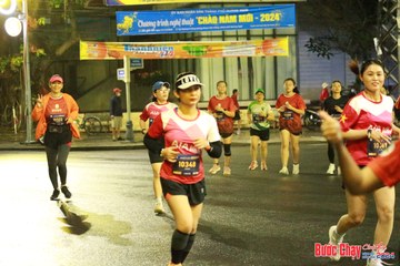BƯỚC CHẠY CHÀO XUÂN THÀNH PHỐ QUẢNG NGÃI 2024 - Ảnh #1222928