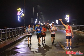 BƯỚC CHẠY CHÀO XUÂN THÀNH PHỐ QUẢNG NGÃI 2024 - Ảnh #1231220