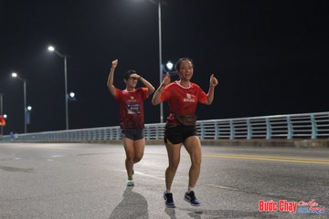 BƯỚC CHẠY CHÀO XUÂN THÀNH PHỐ QUẢNG NGÃI 2024 - Ảnh #1253875