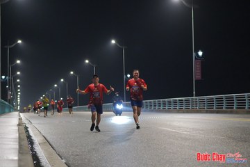 BƯỚC CHẠY CHÀO XUÂN THÀNH PHỐ QUẢNG NGÃI 2024 - Ảnh #1253456