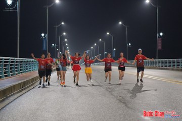 BƯỚC CHẠY CHÀO XUÂN THÀNH PHỐ QUẢNG NGÃI 2024 - Ảnh #1254554