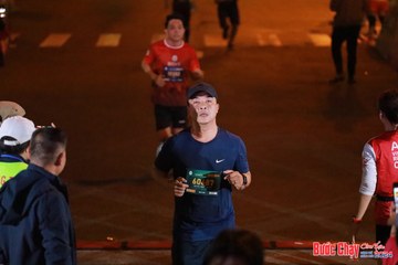 BƯỚC CHẠY CHÀO XUÂN THÀNH PHỐ QUẢNG NGÃI 2024 - Ảnh #1245709
