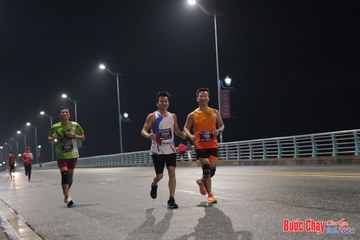 BƯỚC CHẠY CHÀO XUÂN THÀNH PHỐ QUẢNG NGÃI 2024 - Ảnh #1253370