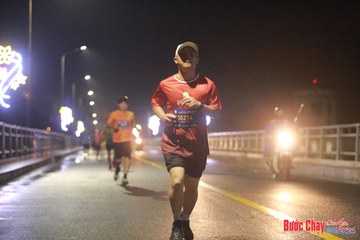 BƯỚC CHẠY CHÀO XUÂN THÀNH PHỐ QUẢNG NGÃI 2024 - Ảnh #1219387