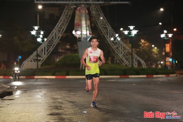 BƯỚC CHẠY CHÀO XUÂN THÀNH PHỐ QUẢNG NGÃI 2024 - Ảnh #1229284