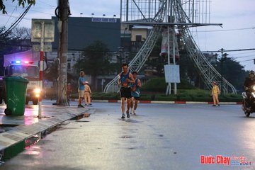 BƯỚC CHẠY CHÀO XUÂN THÀNH PHỐ QUẢNG NGÃI 2024 - Ảnh #1230331