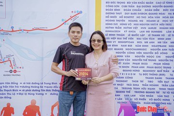 BƯỚC CHẠY CHÀO XUÂN THÀNH PHỐ QUẢNG NGÃI 2024 - Ảnh #1198182