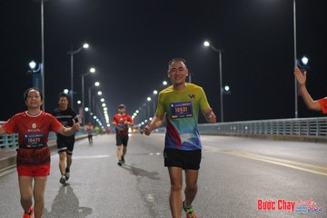 BƯỚC CHẠY CHÀO XUÂN THÀNH PHỐ QUẢNG NGÃI 2024 - Ảnh #1254183