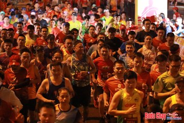 BƯỚC CHẠY CHÀO XUÂN THÀNH PHỐ QUẢNG NGÃI 2024 - Ảnh #1213057