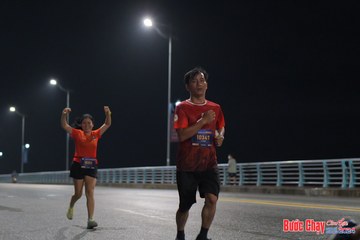 BƯỚC CHẠY CHÀO XUÂN THÀNH PHỐ QUẢNG NGÃI 2024 - Ảnh #1253584
