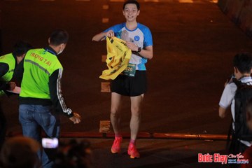 BƯỚC CHẠY CHÀO XUÂN THÀNH PHỐ QUẢNG NGÃI 2024 - Ảnh #1240872