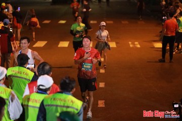 BƯỚC CHẠY CHÀO XUÂN THÀNH PHỐ QUẢNG NGÃI 2024 - Ảnh #1252447