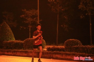 BƯỚC CHẠY CHÀO XUÂN THÀNH PHỐ QUẢNG NGÃI 2024 - Ảnh #1219635