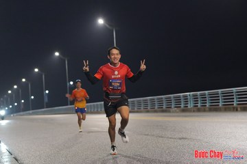 BƯỚC CHẠY CHÀO XUÂN THÀNH PHỐ QUẢNG NGÃI 2024 - Ảnh #1254789