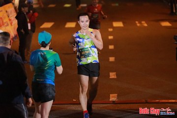 BƯỚC CHẠY CHÀO XUÂN THÀNH PHỐ QUẢNG NGÃI 2024 - Ảnh #1242640