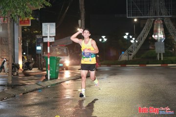BƯỚC CHẠY CHÀO XUÂN THÀNH PHỐ QUẢNG NGÃI 2024 - Ảnh #1229034